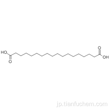 オクタデカン酸CAS 871-70-5